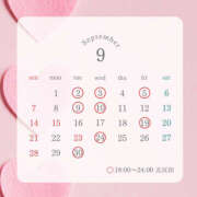 ヒメ日記 2025/09/18 13:07 投稿 みすず ハピネス東京