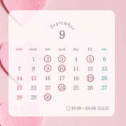 ヒメ日記 2025/09/23 13:07 投稿 みすず ハピネス東京