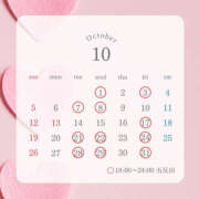 ヒメ日記 2025/10/03 13:13 投稿 みすず ハピネス東京