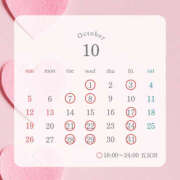 ヒメ日記 2025/10/06 12:37 投稿 みすず ハピネス東京