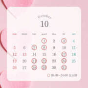 ヒメ日記 2025/10/21 13:07 投稿 みすず ハピネス東京