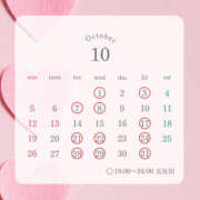 ヒメ日記 2025/10/24 13:07 投稿 みすず ハピネス東京