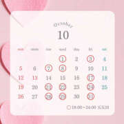 ヒメ日記 2025/10/27 13:07 投稿 みすず ハピネス東京