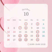 ヒメ日記 2025/10/29 13:07 投稿 みすず ハピネス東京