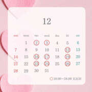 ヒメ日記 2025/12/11 13:07 投稿 みすず ハピネス東京