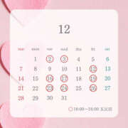 ヒメ日記 2025/12/15 13:07 投稿 みすず ハピネス東京