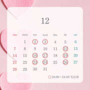 ヒメ日記 2025/12/17 13:07 投稿 みすず ハピネス東京