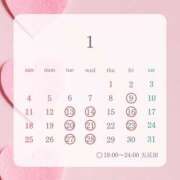 ヒメ日記 2026/01/09 13:07 投稿 みすず ハピネス東京