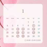 ヒメ日記 2026/01/13 13:07 投稿 みすず ハピネス東京