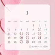 ヒメ日記 2026/01/15 11:08 投稿 みすず ハピネス東京