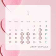 ヒメ日記 2026/01/22 12:38 投稿 みすず ハピネス東京