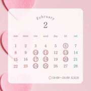 ヒメ日記 2026/01/27 13:07 投稿 みすず ハピネス東京