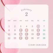 ヒメ日記 2026/01/28 13:09 投稿 みすず ハピネス東京