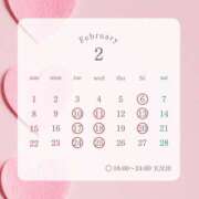 ヒメ日記 2026/02/06 13:07 投稿 みすず ハピネス東京