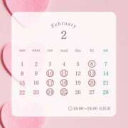 ヒメ日記 2026/02/11 13:07 投稿 みすず ハピネス東京