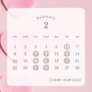 ヒメ日記 2026/02/13 13:07 投稿 みすず ハピネス東京