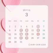 ヒメ日記 2026/02/24 13:07 投稿 みすず ハピネス東京