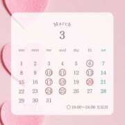 ヒメ日記 2026/03/11 13:07 投稿 みすず ハピネス東京