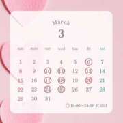 ヒメ日記 2026/03/13 13:07 投稿 みすず ハピネス東京