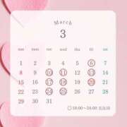 ヒメ日記 2026/03/16 13:07 投稿 みすず ハピネス東京