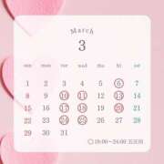 ヒメ日記 2026/03/18 13:07 投稿 みすず ハピネス東京