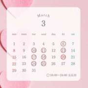 ヒメ日記 2026/03/19 13:07 投稿 みすず ハピネス東京