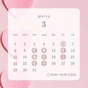 ヒメ日記 2026/03/20 13:07 投稿 みすず ハピネス東京