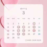 ヒメ日記 2026/03/23 13:07 投稿 みすず ハピネス東京