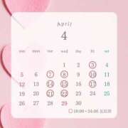 ヒメ日記 2026/03/25 13:07 投稿 みすず ハピネス東京