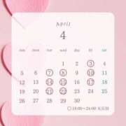 ヒメ日記 2026/04/03 13:08 投稿 みすず ハピネス東京