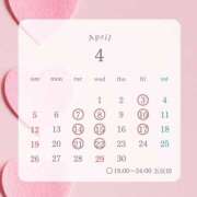 ヒメ日記 2026/04/10 13:07 投稿 みすず ハピネス東京