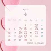 ヒメ日記 2026/04/13 13:07 投稿 みすず ハピネス東京