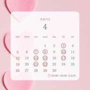 ヒメ日記 2026/04/22 13:09 投稿 みすず ハピネス東京