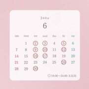 ヒメ日記 2026/06/10 13:07 投稿 みすず ハピネス東京