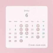 ヒメ日記 2026/06/17 13:07 投稿 みすず ハピネス東京