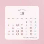 ヒメ日記 2026/10/06 13:08 投稿 みすず ハピネス東京