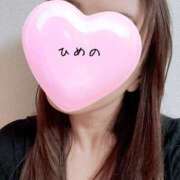 ヒメ日記 2025/05/01 19:07 投稿 ヒメノ 神奈川★出張マッサージ委員会Z