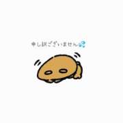 滝川 ごめんなさい。 BBW横浜店