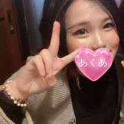 ヒメ日記 2025/09/11 12:45 投稿 Akua（あくあ） AMATERAS(アマテラス)(福山)