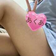 ヒメ日記 2025/09/12 07:39 投稿 Akua（あくあ） AMATERAS(アマテラス)(福山)