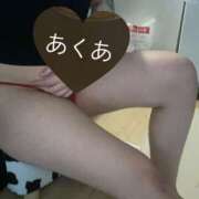 ヒメ日記 2025/09/26 08:25 投稿 Akua（あくあ） AMATERAS(アマテラス)(福山)