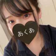 ヒメ日記 2025/10/16 17:03 投稿 Akua（あくあ） AMATERAS(アマテラス)(福山)