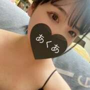 Akua（あくあ） 出勤です♡ AMATERAS(アマテラス)(福山)