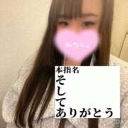 ヒメ日記 2025/06/30 21:42 投稿 ねこ 熟女の風俗最終章　越谷店