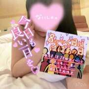 ヒメ日記 2025/07/08 06:32 投稿 ねこ 熟女の風俗最終章　越谷店