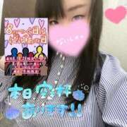 ヒメ日記 2025/11/28 17:22 投稿 ねこ 熟女の風俗最終章　越谷店