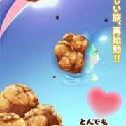 ヒメ日記 2025/11/28 22:15 投稿 ねこ 熟女の風俗最終章　越谷店