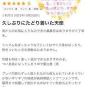 ヒメ日記 2023/10/04 19:18 投稿 ねこ 熟女の風俗最終章 西川口店