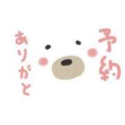 ヒメ日記 2025/04/26 11:48 投稿 月島雅 こあくまな熟女たち三河店（KOAKUMAグループ）