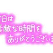 ヒメ日記 2025/06/07 20:52 投稿 月島雅 こあくまな熟女たち三河店（KOAKUMAグループ）